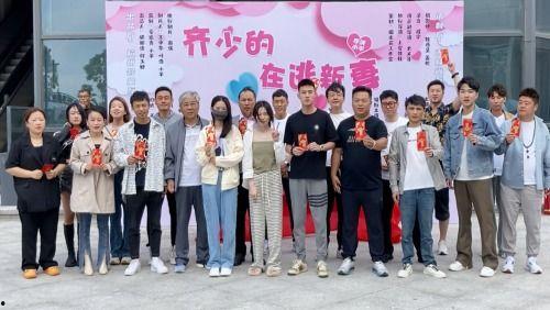 齐少的在逃新妻,揭秘在逃新妻的神秘面纱