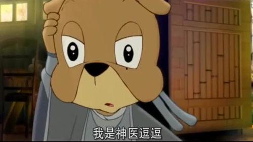 老爹是神医？我怎么不知道,老爹竟隐藏神医身份，传奇故事引人瞩目