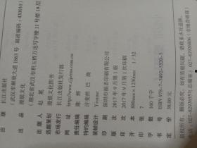 梦游处方,探索睡眠中的神秘旅程