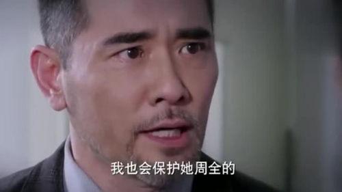 归来之女儿竟是全球首富,传奇人生背后的故事